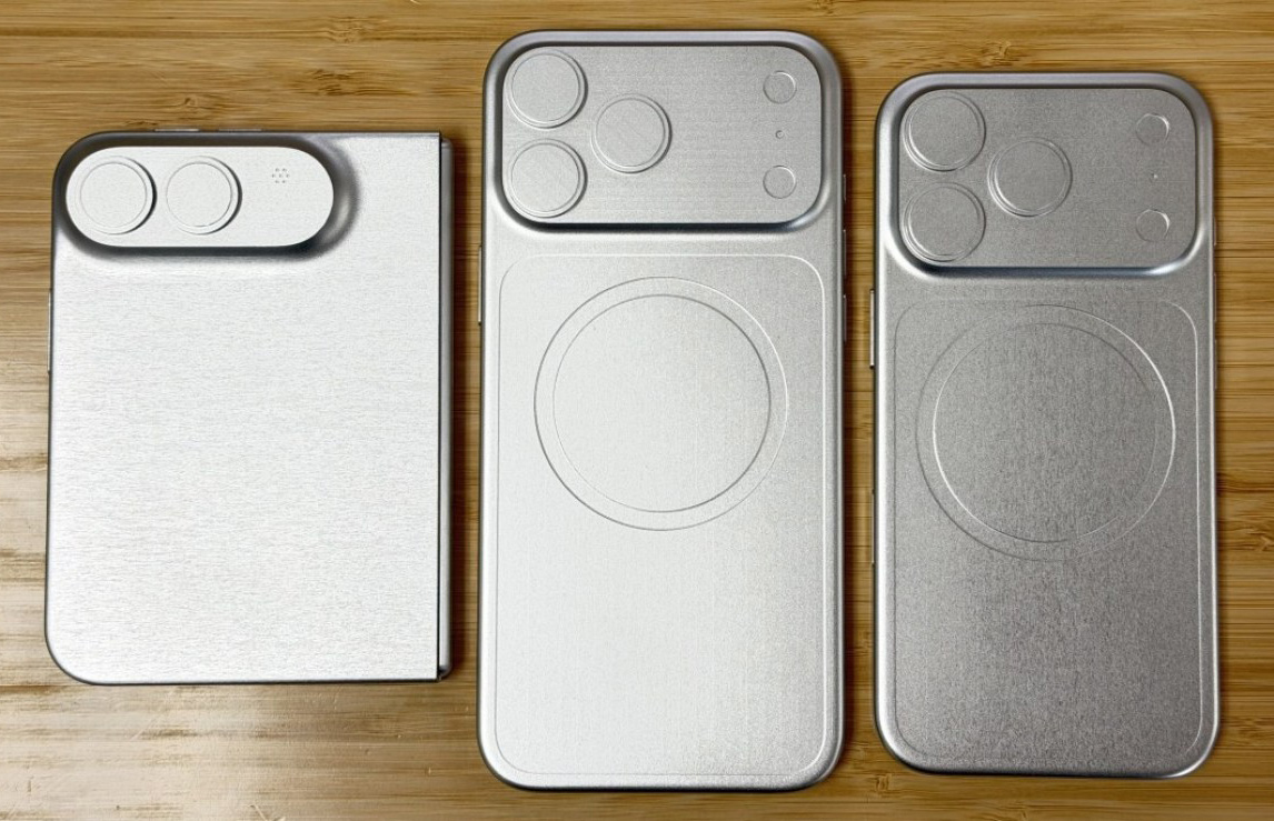 Первый складной iPhone может получить MagSafe и тонкий корпус