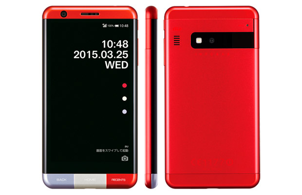 В Японии представлен дизайнерский смартфон Infobar А03