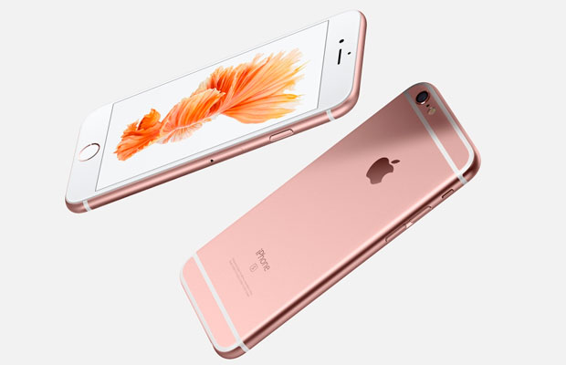 iPhone 6s оснащен 2-ядерным процессором с частотой 1.8 ГГц
