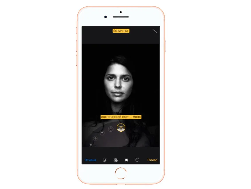Apple опубликовала ролик, обучающий правильному созданию портретных фото