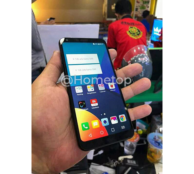 Живое фото непредставленного смартфона LG Q9 слито в Сеть