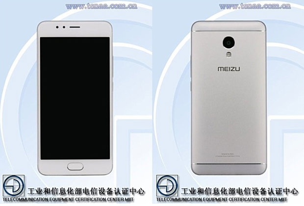 Meizu готовит к анонсу смартфон M5S