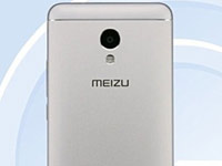 Meizu готовит к анонсу смартфон M5S