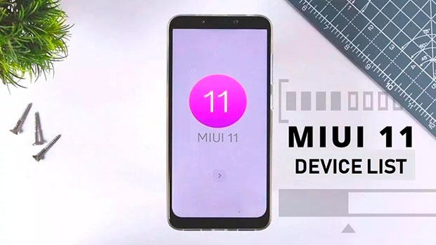 Список смартфонов Xiaomi, которые обновятся до MIUI 11