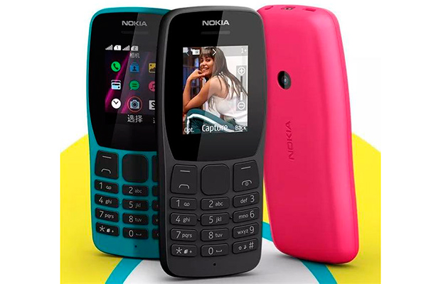 Представлен кнопочный телефон Nokia 110 с режимом ожидания 18 дней