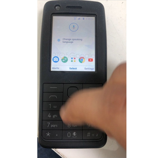 В Сеть слито фото непредставленного кнопочного телефона Nokia на Android