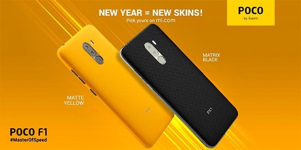 Xiaomi Pocophone F1 стал доступен в двух новых расцветках