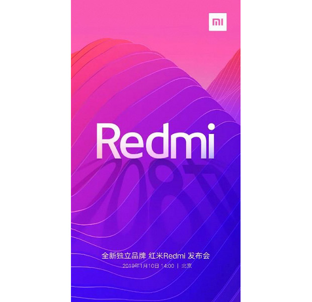 Xiaomi выведет смартфоны Redmi в независимый бренд 10 января