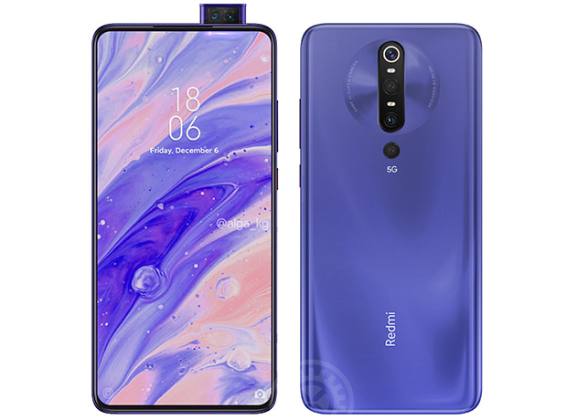 Xiaomi готовит новый 5G-смартфон с зарядкой мощностью 33 Вт
