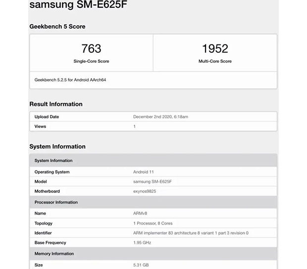Samsung выпустит смартфон Galaxy F62 под управлением Android 11