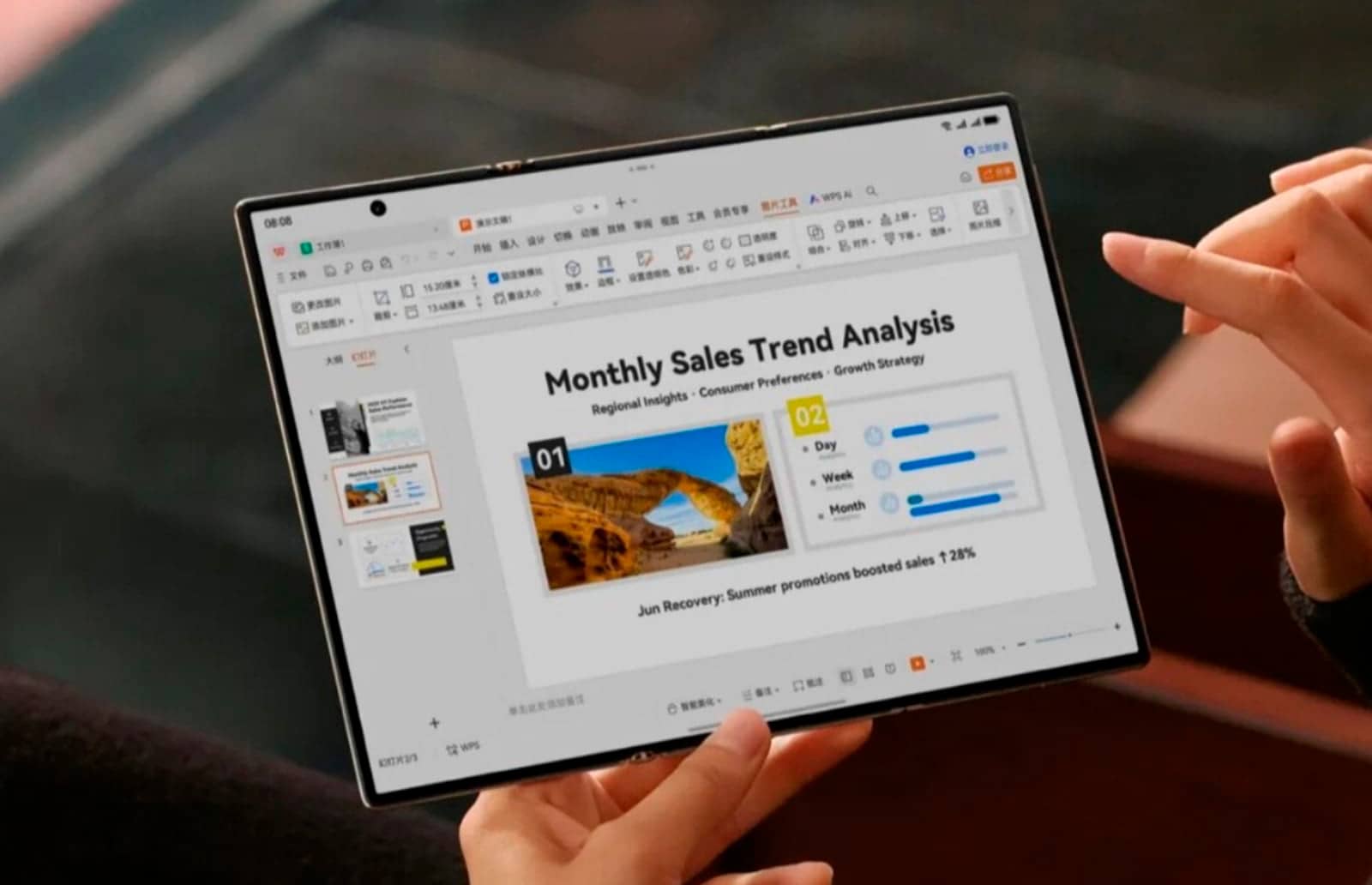 Samsung Galaxy Z TriFold будет чуть дешевле, чем ожидали