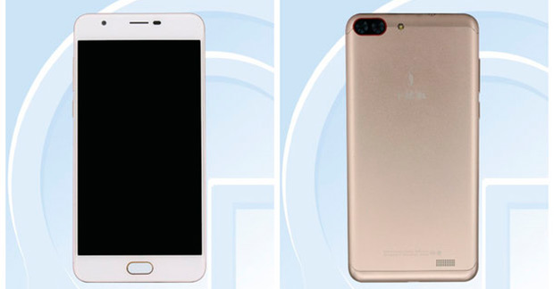 В TENAA замечен металлический фаблет Small Pepper с двойной камерой