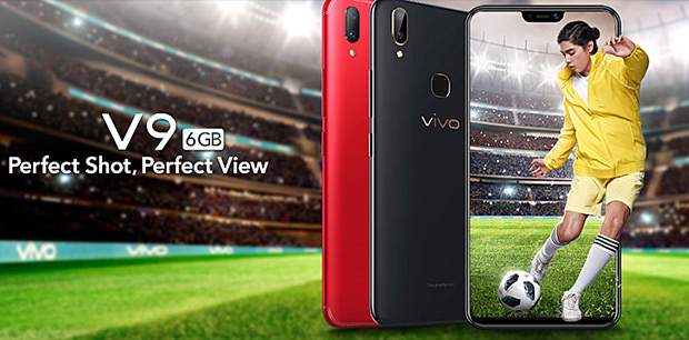 Vivo V9 получил 6 ГБ оперативной памяти и процессор Snapdragon 660