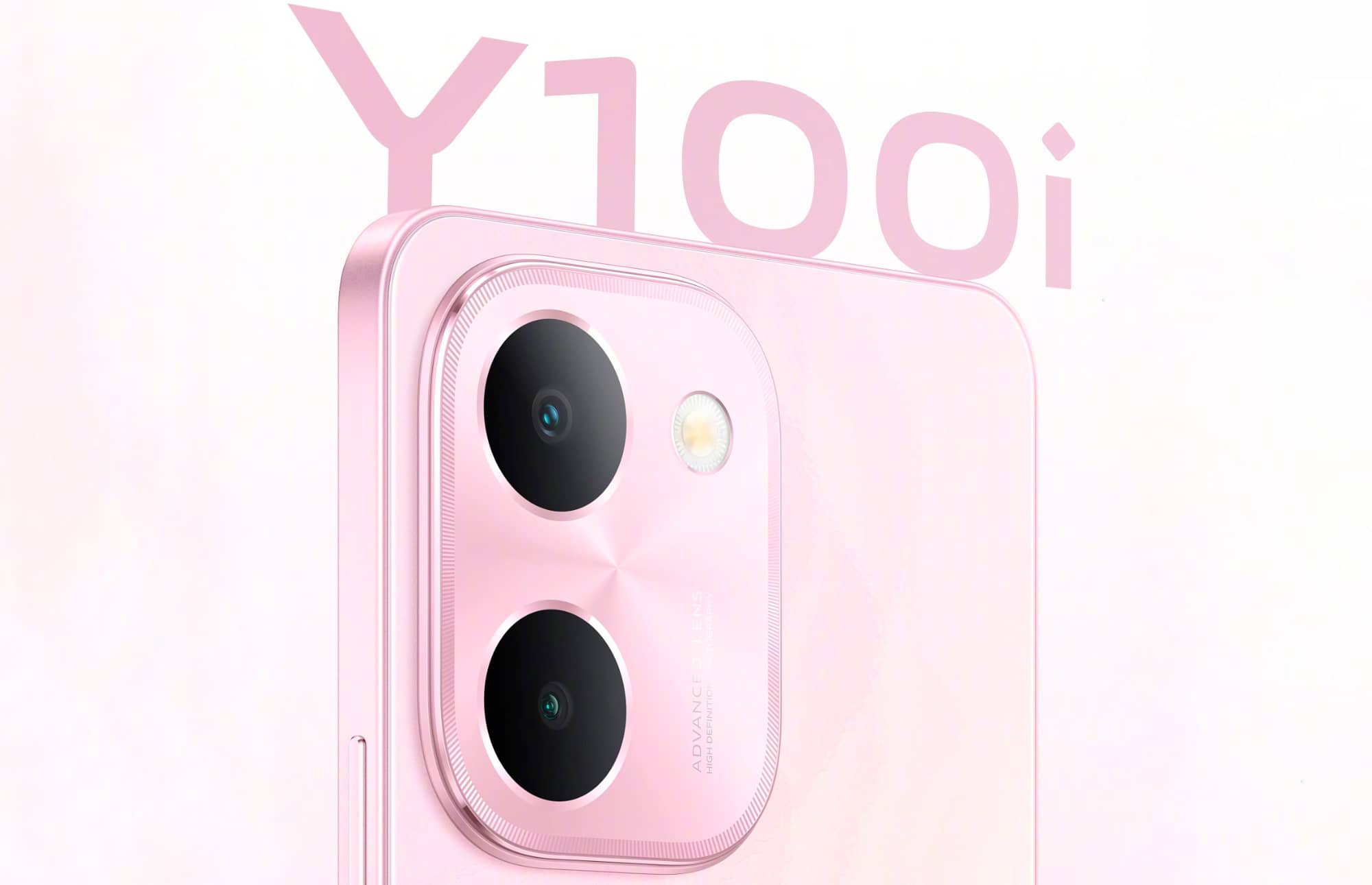 Представлен молодежный смартфон Vivo Y100i 5G