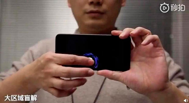 Показан прототип предполагаемого смартфона Xiaomi со сканером отпечатков пальцев на весь экран