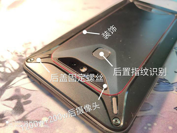 Живые фото смартфона-внедорожника Xiaomi Comet попали в Сеть