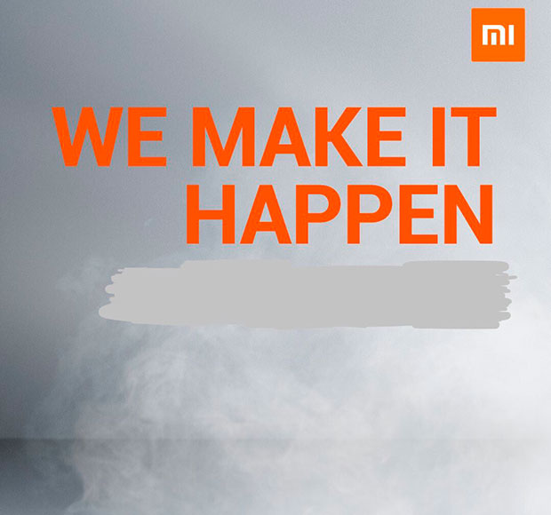 Xiaomi представит новый флагман 24 февраля