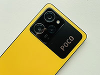 Опубликован официальный тизер смартфона Poco X 5 Pro