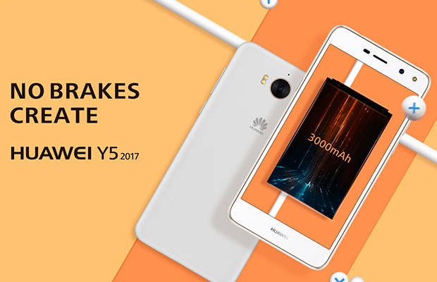 Huawei Y5 2017 представлен официально: новая функция Easy Key, аккумулятор 3000 мАч и EMUI 4.1