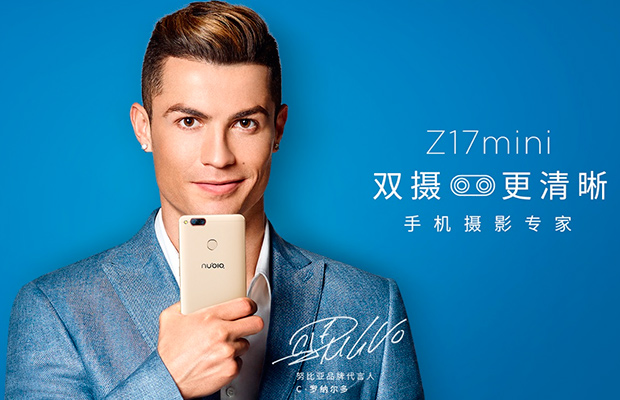 Nubia Z17 Mini представлен официально: двойная камера, 6 ГБ ОЗУ, NFC и батарея на 2950 мАч