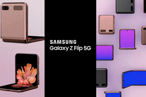 Samsung Galaxy Z Flip 5G показали в официальном видео
