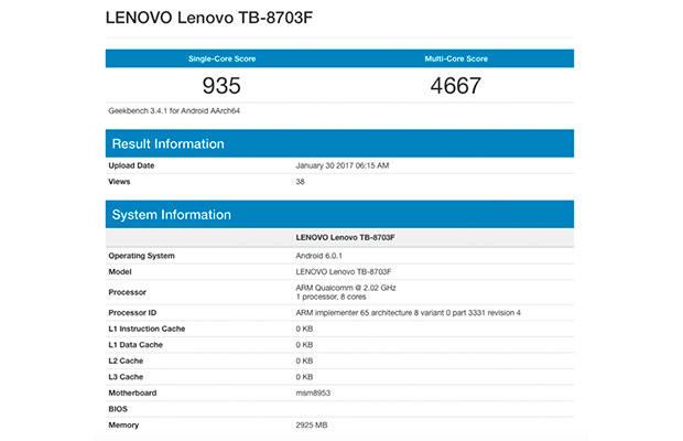Lenovo Tab3 8 Plus замечен в Geekbench