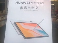 Планшет Huawei MatePad получит 2K дисплей и поддержку стилуса