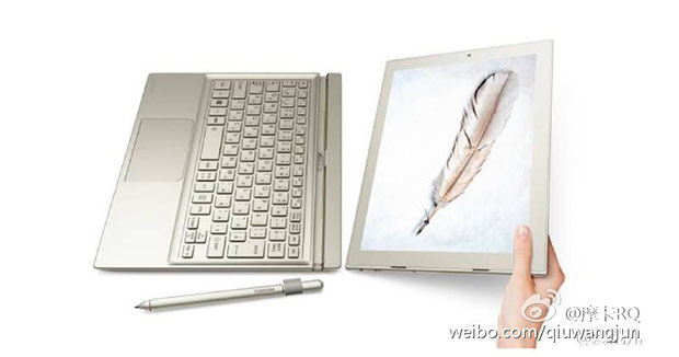 Huawei выпустит 12.9-дюймовый планшет-трансформер Matebook