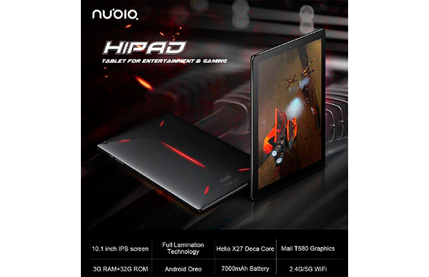 Рендер и спецификации предполагаемого планшета Nubia Hipad появились в Сети