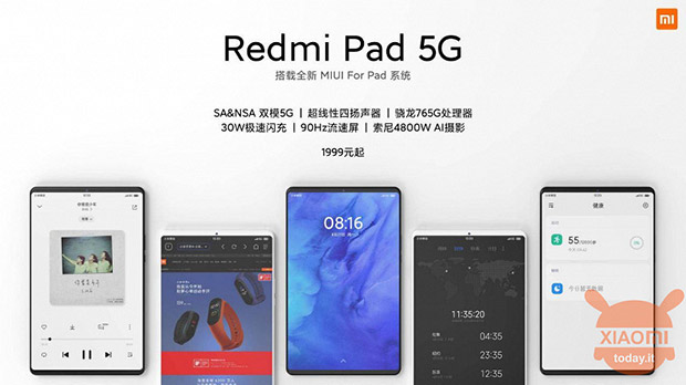 Появились подробности о планшете Redmi Pad 5G