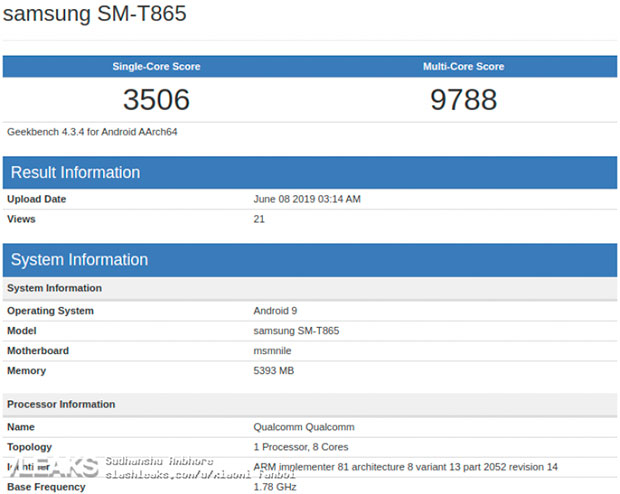 Флагманский планшет Samsung показал посредственные результаты в Geekbench