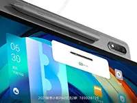 Lenovo раскрыла новые подробности о планшете Xiaoxin Pad Pro 12.6