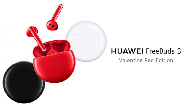 Huawei выпустила наушники FreeBuds 3 Valentine Red Edition