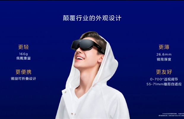 Гарнитура виртуальной реальности Huawei VR Glass официально представлена в Китае
