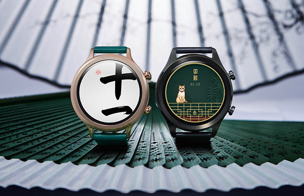 Xiaomi представила смарт-часы Mi Watch Forbidden City