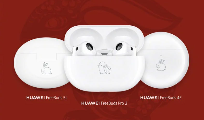 Huawei выпустила новогодние версии наушников FreeBuds