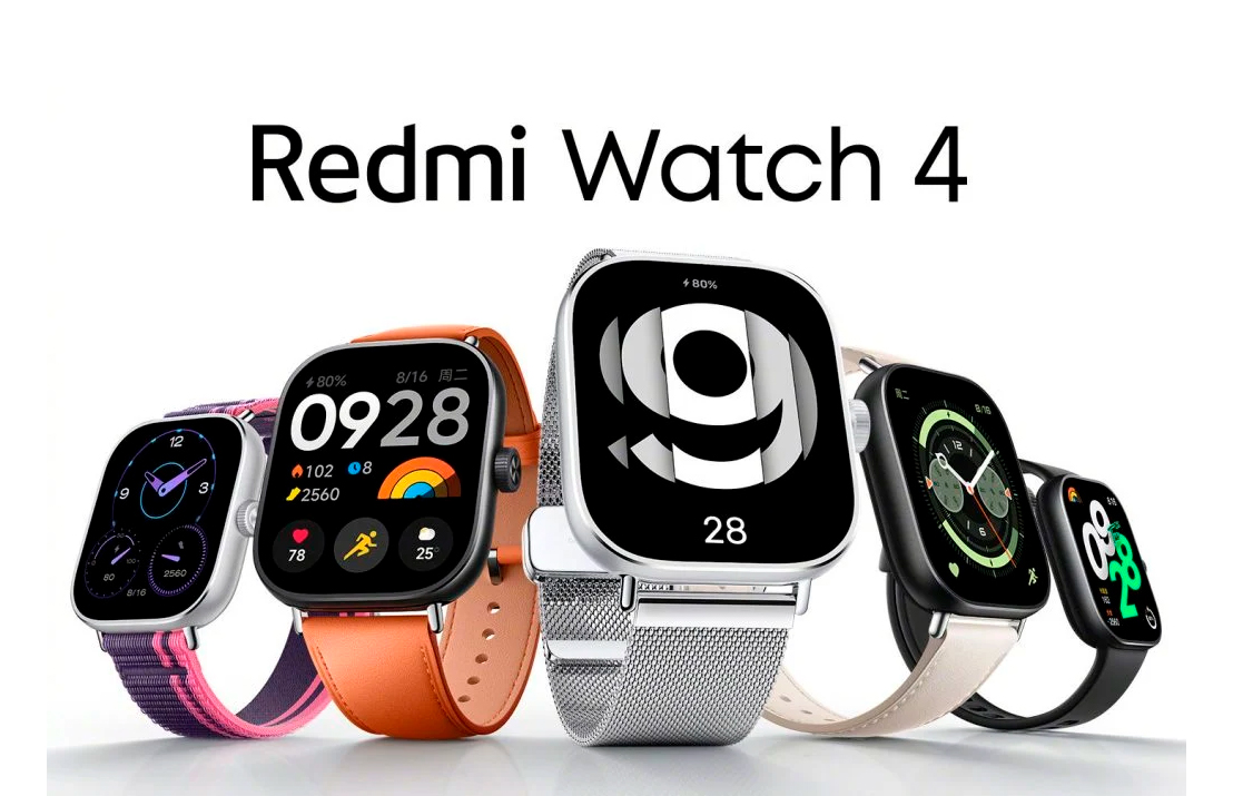 Представлены бюджетные смарт-часы Redmi Watch 4