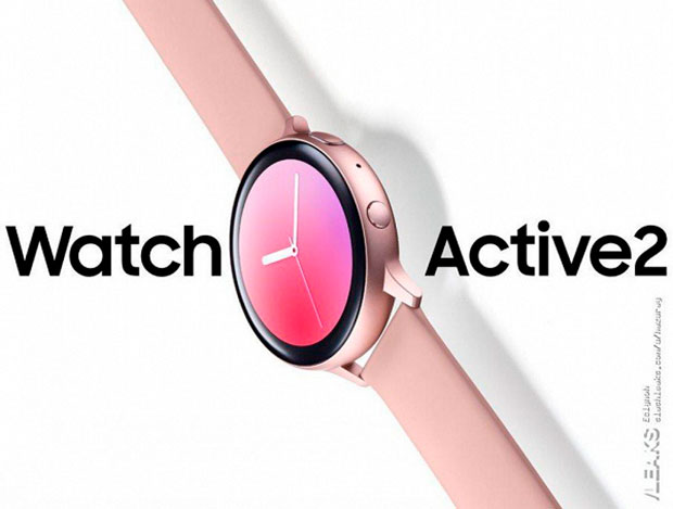 В Сеть слит официальный рендер часов Samsung Galaxy Watch Active 2