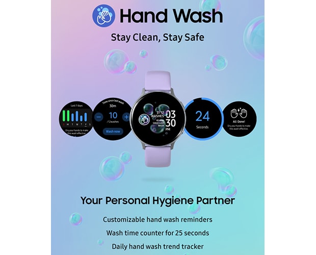 Samsung выпустила приложение «Hand Wash» для Galaxy Watch, напоминающее мыть руки