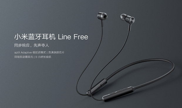 Xiaomi выпустила новые Bluetooth-наушники и гарнитуру