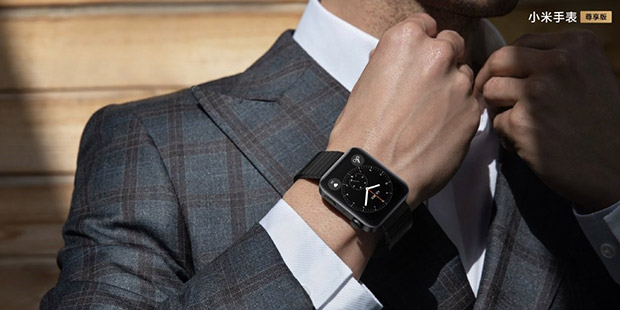 Xiaomi официально перенесла анонс смарт-часов Mi Watch Exclusive Edition