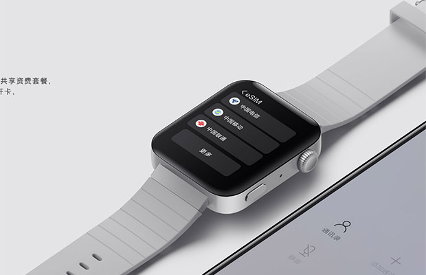 Xiaomi начала продавать часы Mi Watch с активированной eSIM