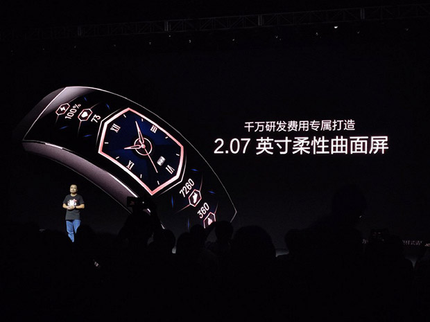 Анонсированы смарт-часы Huami Amazfit X с гибким дисплеем