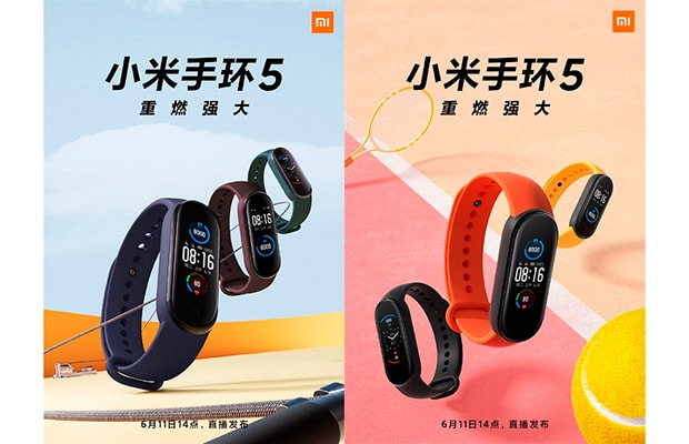 Xiaomi опубликовала шесть новых тизеров Xiaomi Mi Band 5