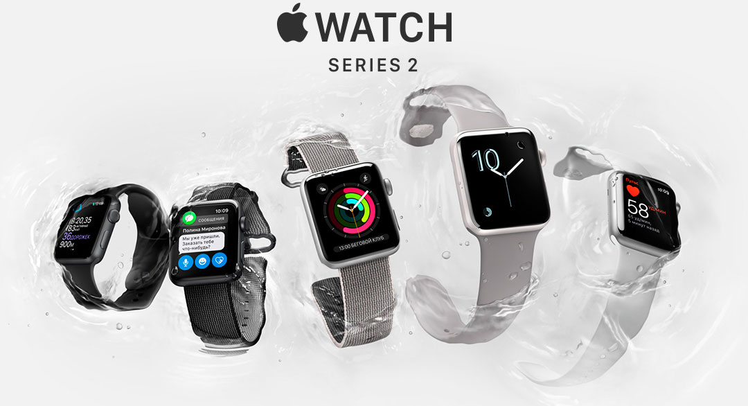 iMac 2013 и 2014 годов признаны устаревшими, а Apple Watch Series 2  винтажными