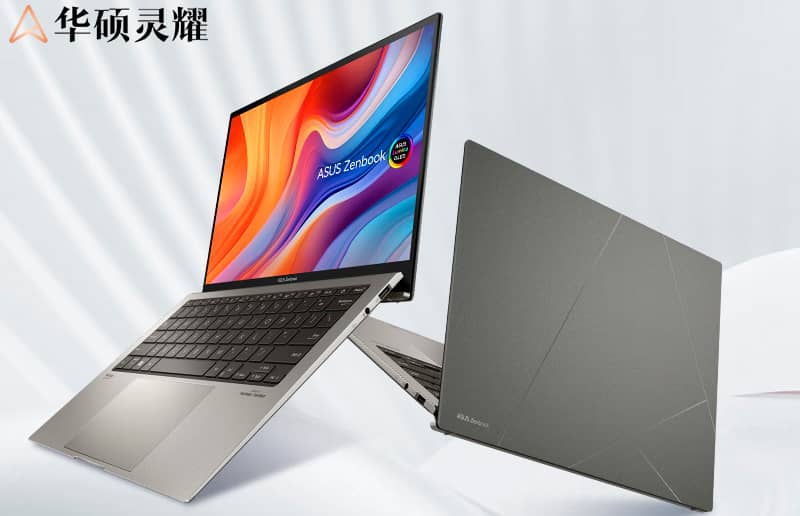 Представлен стильный и тонкий ноутбук Asus Zenbook 13 2024