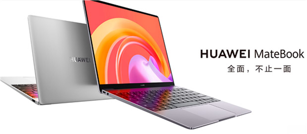 Huawei выпустила ноутбуки MateBook 13 2021 и MateBook 14 2021