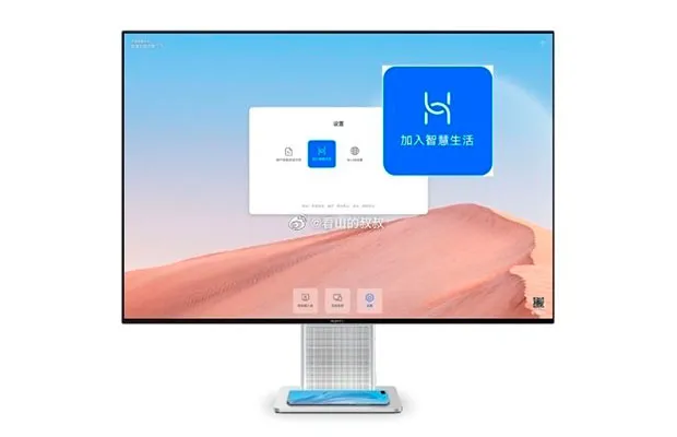 Показан полностью безрамочный монитор Huawei MateView и озвучены его характеристики