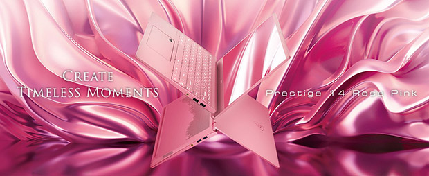 MSI выпустила ноутбук Prestige 14 в цвете Rose Pink