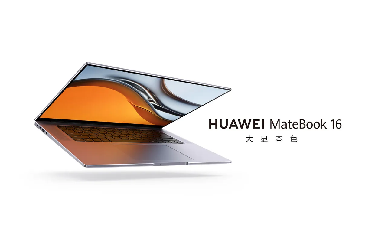 Представлен ноутбук Huawei MateBook 16 с процессорами AMD Ryzen 5 5600H и 5800H